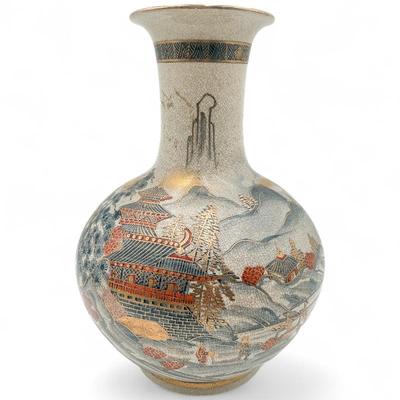 Vintage Toyo Japanese vase