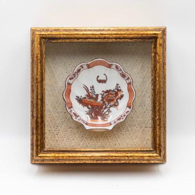 Ornate Asian Porcelain Bowl in Shadow Box Frame
