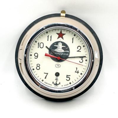 Soviet Russian Navy Maritime Submarine Wall Clock