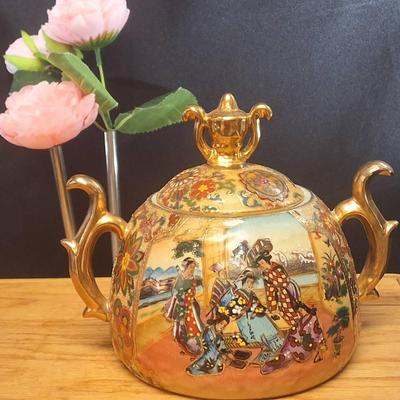 Vintage Satsuma Hand-Painted Covered Jar with Gilt Handles