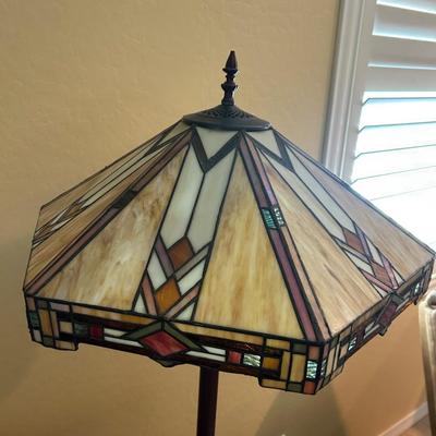 Tiffany-Style Stained Glass Floor Lamp
