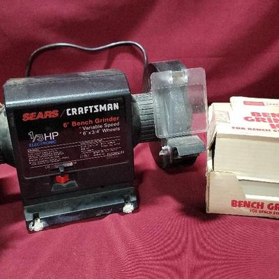 Sears Craftsman 6" Bench Grinder