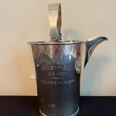 Sterling Silver Ice Bucket/Pitcher (644g) 