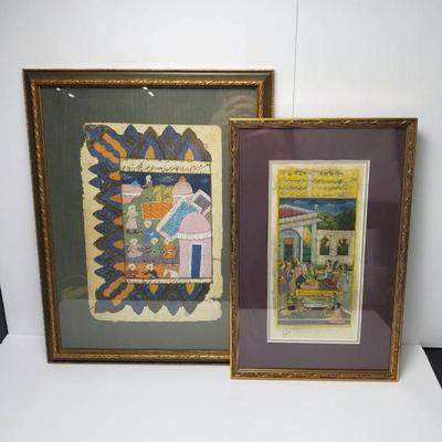 Mughal & Persian Illustrations - Framed 17x11” & 19x15”