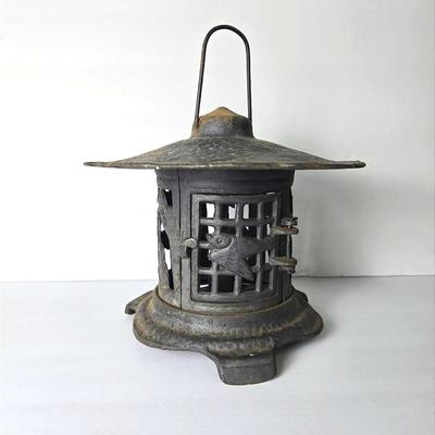 Vintage Japanese Cast Iron Lantern – Birds & Bamboo Motif, 12", Heavy