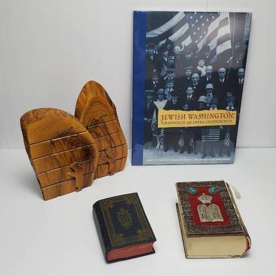 Vintage & Antique Siddur Jewish Prayer Books, Judaica Bookends, and Jewish Washington Large Book