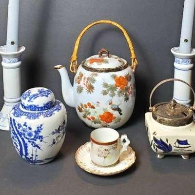 Asian & Asian Inspired Ceramics: Kutani-Style Teapot, Sandland Ware Jam Jar. Limoges Demitasse Cup