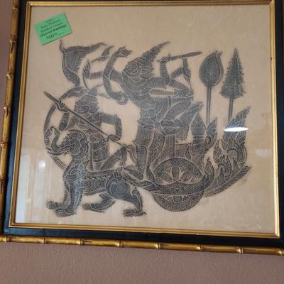 Sale Photo Thumbnail #32