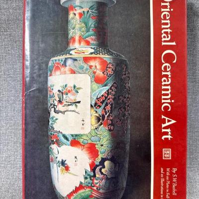 Sale Photo Thumbnail #464