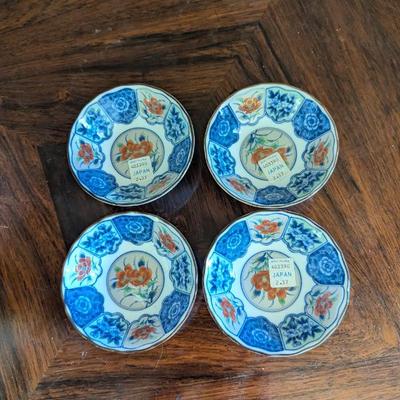 Lot #21 - Set of 4 Vintage Japanese Imari Arita-style Porcelain Plates