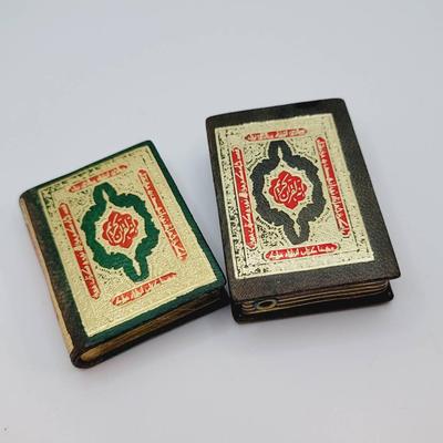 Miniature Pocket Quran Hardback Book with Protective Case