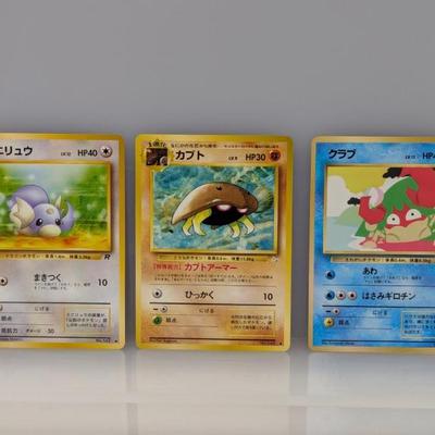 Sale Photo Thumbnail #254