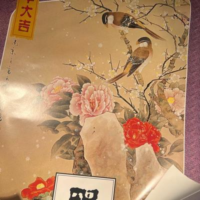 Chinese Prints