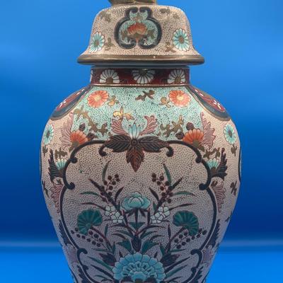 BF157 Chinese Meiping Vase