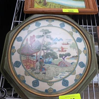 Sale Photo Thumbnail #362