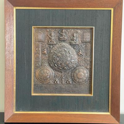A Relief Of Shields With Gods