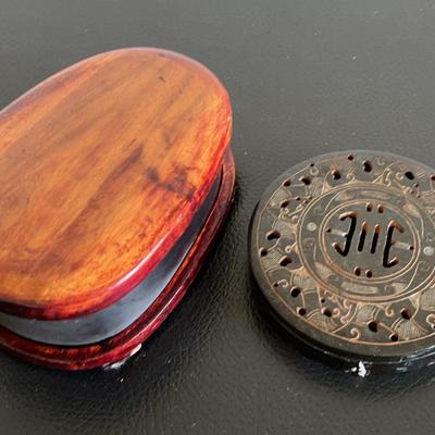 Vintage Asian Ink Stones