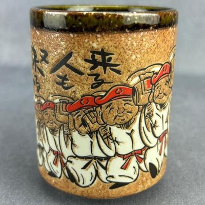 Japanese Yunomi Chawan Teacup