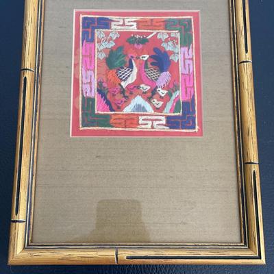 Two Stitched Pheasants Framed Art