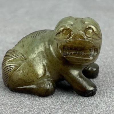 Vintage/ Antique Chinese Carved Jade Lion Figure