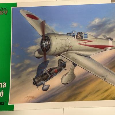 Sale Photo Thumbnail #97: Nakajima Ki-27 Ko | 1:32 Scale
