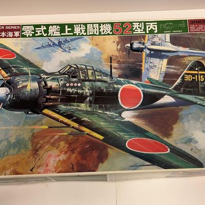 Sale Photo Thumbnail #109: Japanese Navy “Zero Fighter” Scale 1/24 Bandai 