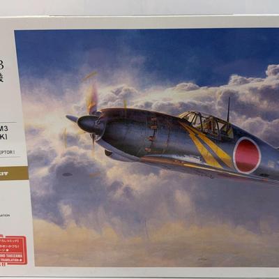 Sale Photo Thumbnail #164: Mitsubishi J2M3 Raiden [ Jake ] Type 21 | Hasegawa | 1:32 Scale 