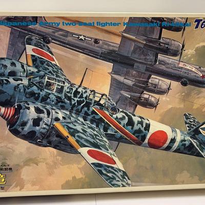 Sale Photo Thumbnail #167: Japanese Army two-seat fighter Kawasaki Ki45kai Toryu | Scale 1/48 | Nichimo 