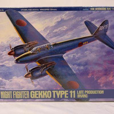 Sale Photo Thumbnail #158: Nakajima Night Fighter Gekko Type 11 ( Late Production Irving) | Tamiya | 1/48 Scale