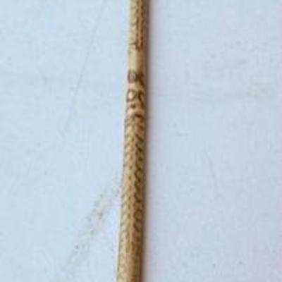 Antique 22.5" Hand Carved Wood And Brass Peace Pipe