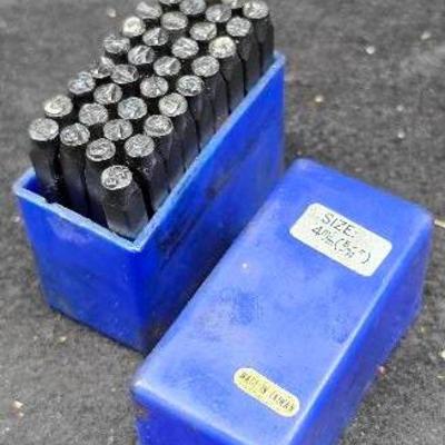 4mm (5/32") Metal Stamp Punch Set