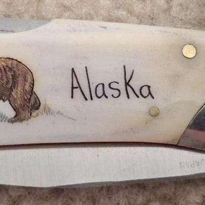 Linda Petree Design On Frost Cutlery Knife