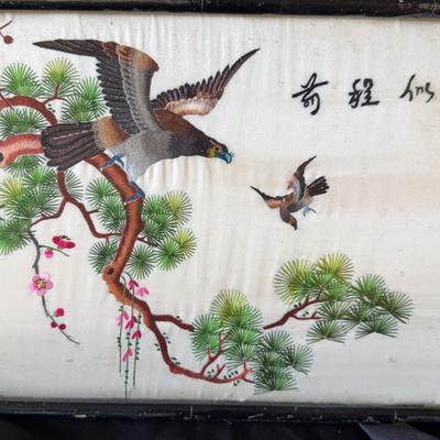 Lot 512: Hand-Embroidered Chinese Silk Art – Birds & Blossoms
