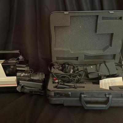 Lot 450: Vintage RCA VHS Camcorder with Hard Case, Charger & Accessories