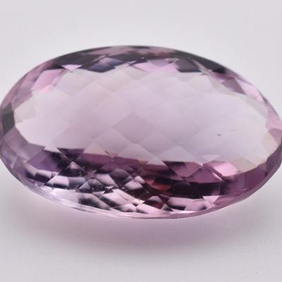 53.8 Carat Natural Unheated Oval Ametrine - VVS