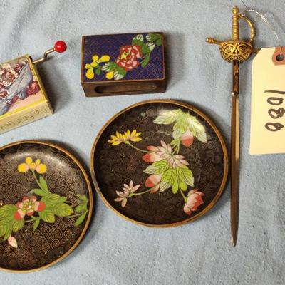Sale Photo Thumbnail #103