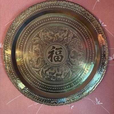 Hanging Brass Tray