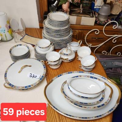 Sale Photo Thumbnail #514
