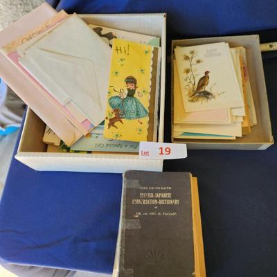 Sale Photo Thumbnail #44