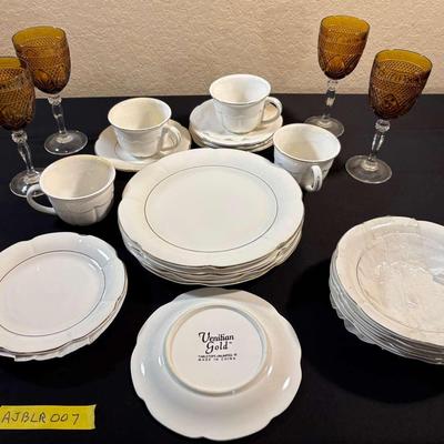 Venitian Gold by Tabletops Unlimited 4-Piece Place Setting w/ Amber Glass Goblets
