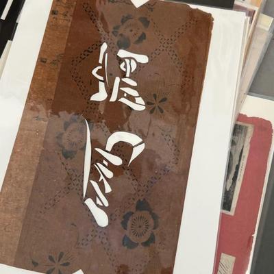Sale Photo Thumbnail #465