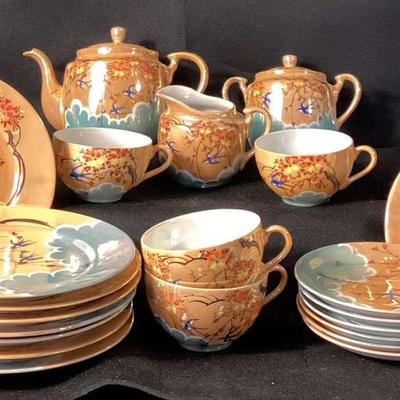 Peach Colored Lusterware Set-1930-1940
