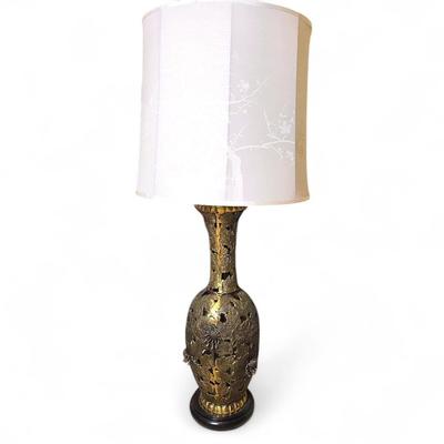 Vintage Large Openwork Brass Chrysanthemum Table Lamp With Textured Silk Screened Lampshade-  2 Of 2