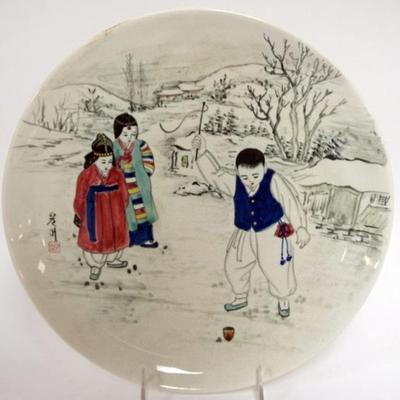 Sale Photo Thumbnail #66: 1065	LARGE KOREAN HAND PAINTED PLATE IMAGE OF CHILDREN PLAYING, APPROXIMATELY 12 IN

