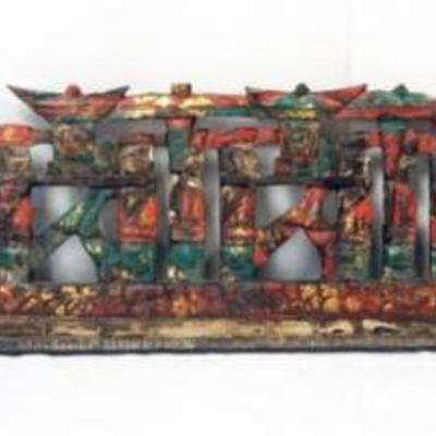 Sale Photo Thumbnail #178: 1177	LONG CARVED WOOD ASIAN PANEL DEPICTING MEN IN SHIP, APPROXIMATELY 77 IN X 13 IN H
