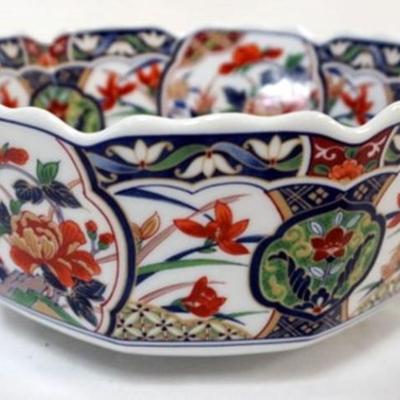Sale Photo Thumbnail #115: 1114	ASIAN PANEL SIDED BOWL, APPROXIMATELY 8 IN X 4 IN H
