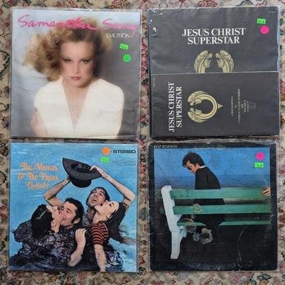 Vintage vinyl records 