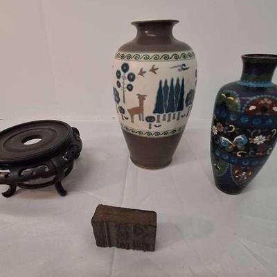 4-Vintage Metal Footed Base - Japanese Enamel Bottle - Wooden Stamp - 9" Decor Vase 