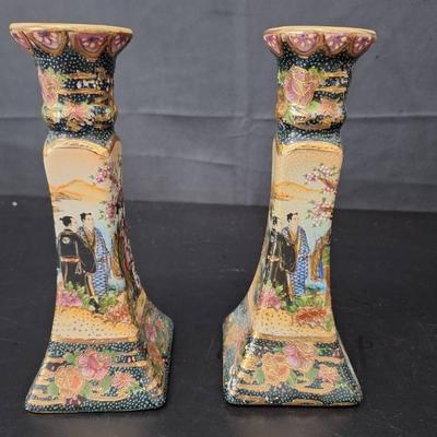 2 Vintage Hand Painted Candlestick Holders Royal Satuma