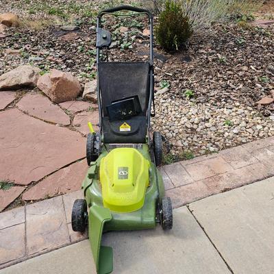 Lot #288 - Sun Joe MJ408E Electric Lawn Mower | 20-inch | 12-Amp | 7-Position | 14.5-Gal Collection Bag | Mulching Plug